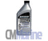 Mercury/Quicksilver Premium Plus Syn Blend Tcw3 Oil - Pint 473ml
